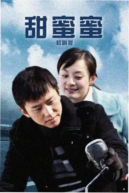 纸上群山纪录剧目缩略图，玉青山影与手绘地形图叠合的画面