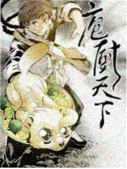 台前九点半舞台剧目缩略图，后台独幕灯光与节目单折页特写