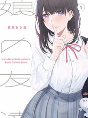 剧目图鉴合集类样本，分段短片与放映机光束并置的画面