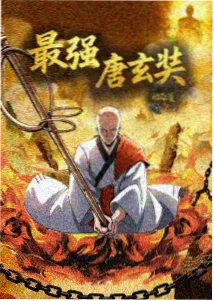 千百度影院剧目图鉴新增分类资讯配图，动画色彩样本与色卡并置